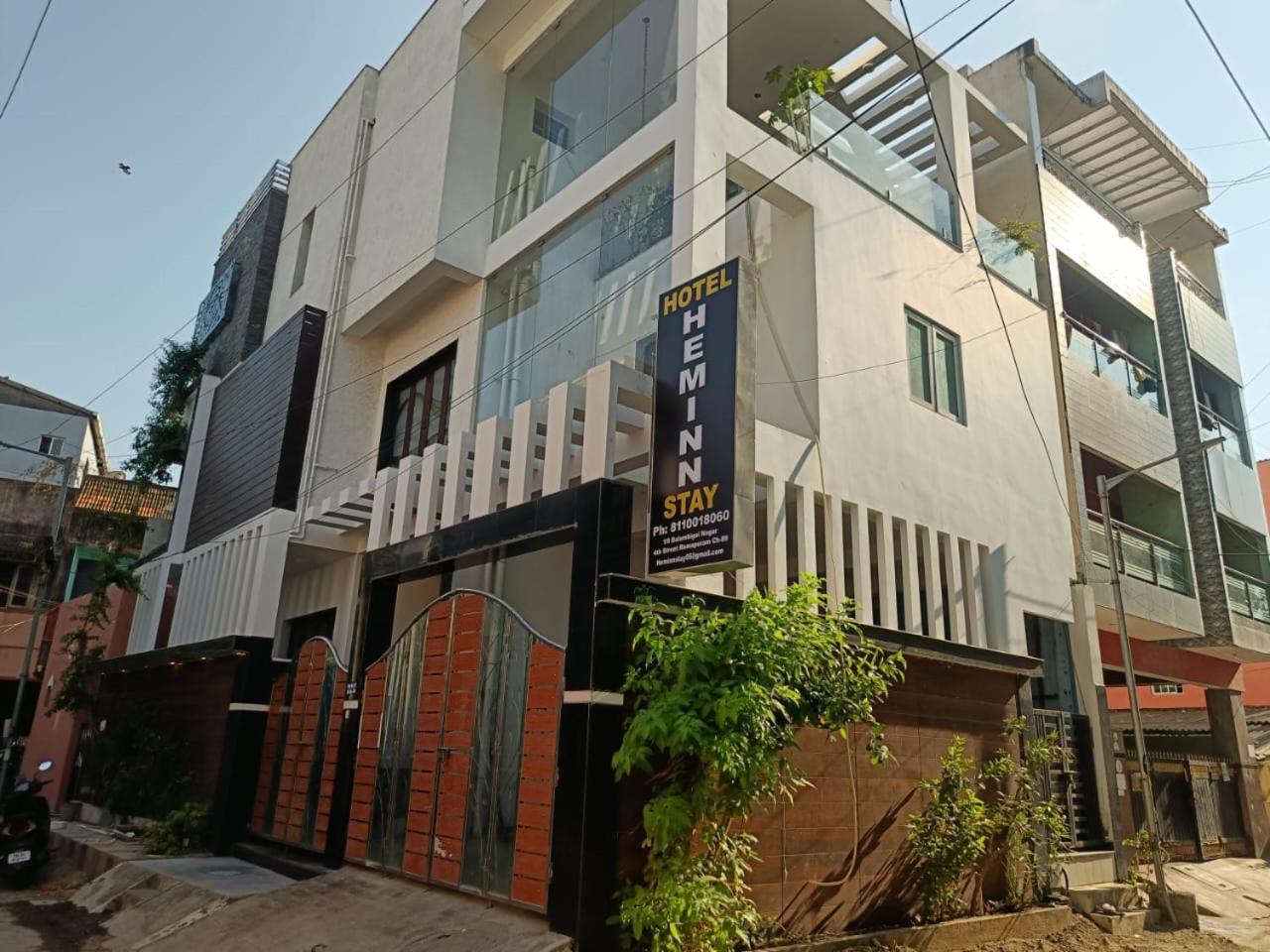 Homestay Heminn Ramapuram